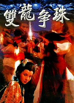 《孤独摇滚》海报